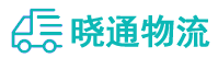 长沙到新密市物流公司
